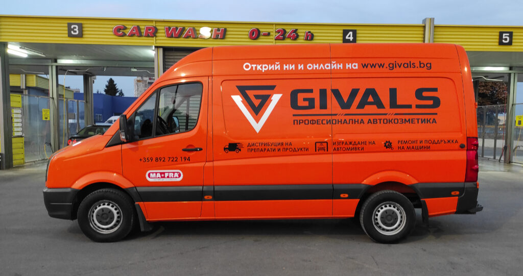 Car branding